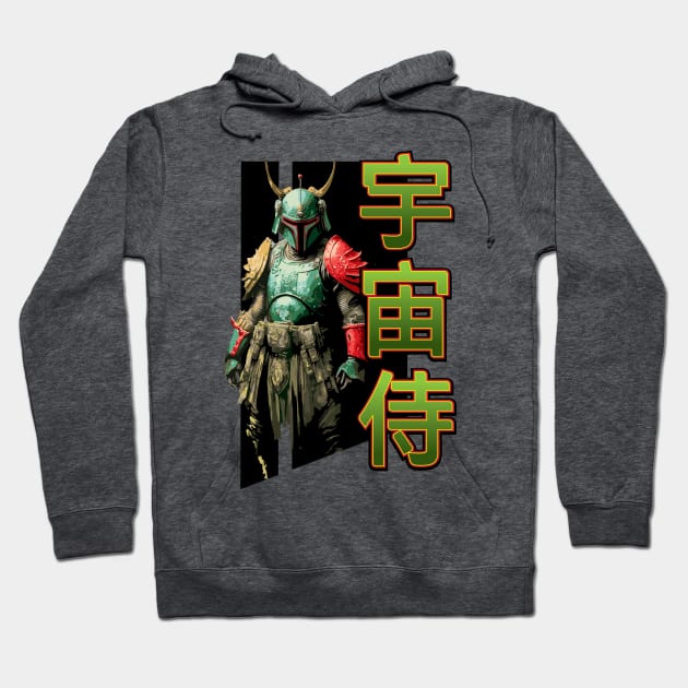 Samurai Fett Hoodie by SharpGraphix